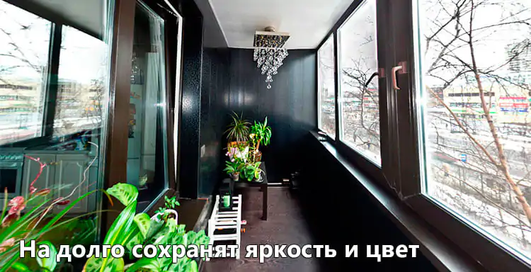 дизайн балкон
